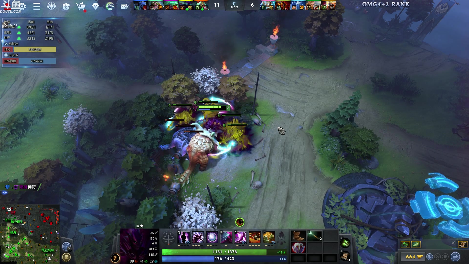 【2023-12-27 02点场】wenshen589：哪有这么容易倒下！