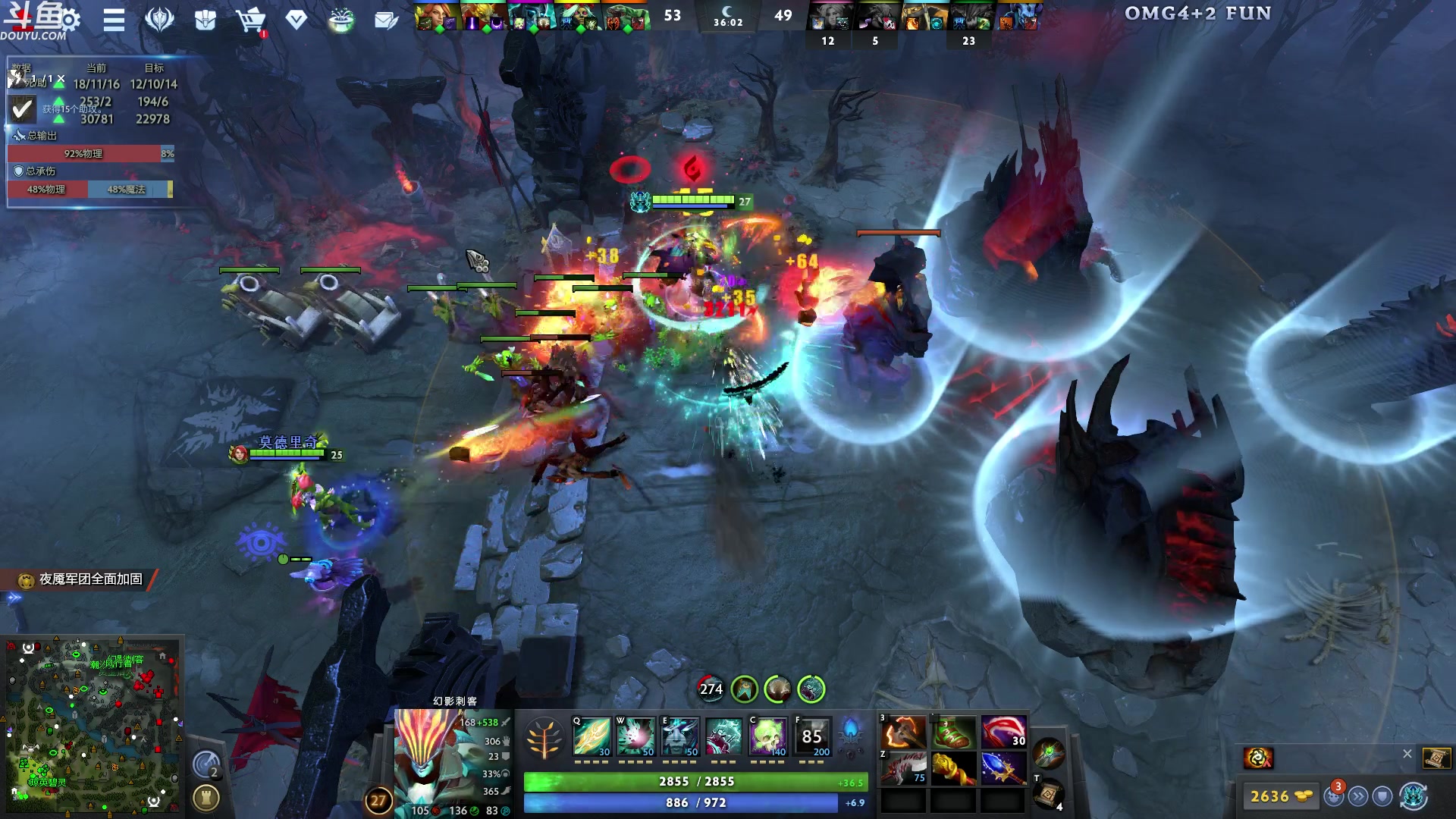 【2023-12-28 00点场】wenshen589：哪有这么容易倒下！