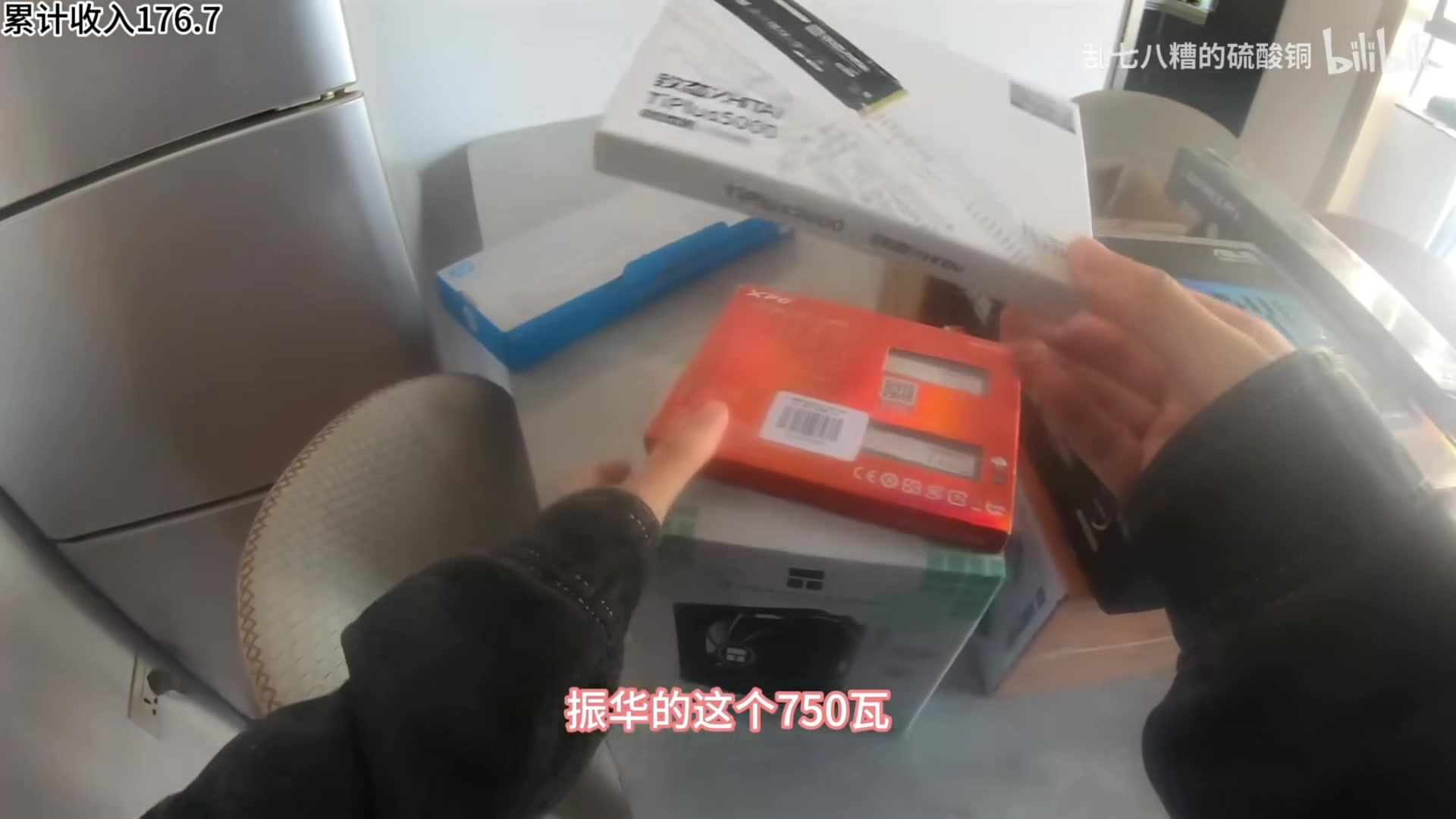 【2023-12-30 22点场】猫叔灬灬：【猫叔】街霸6 FAV组队赛来啦~~~