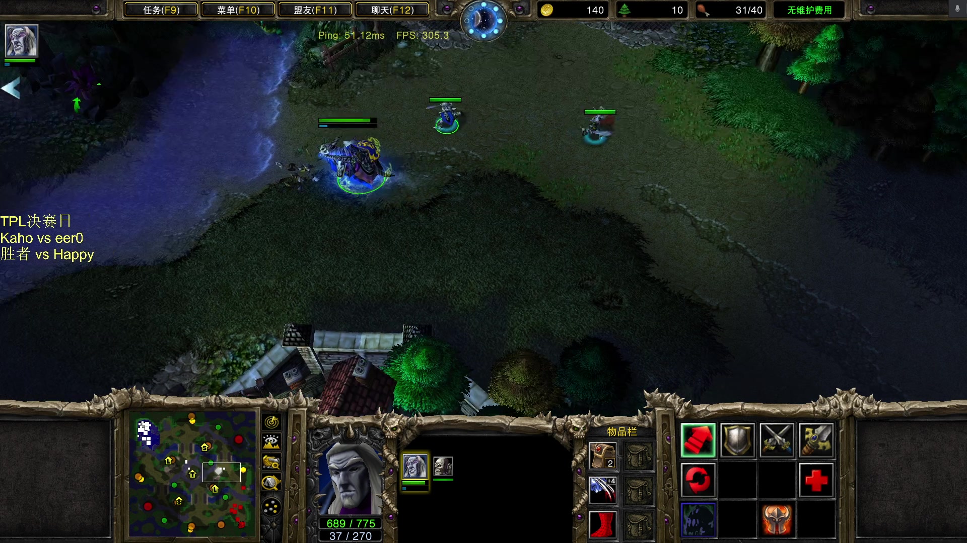 【2023-12-31 18点场】iameer0：【直播】7点TPL八强开战