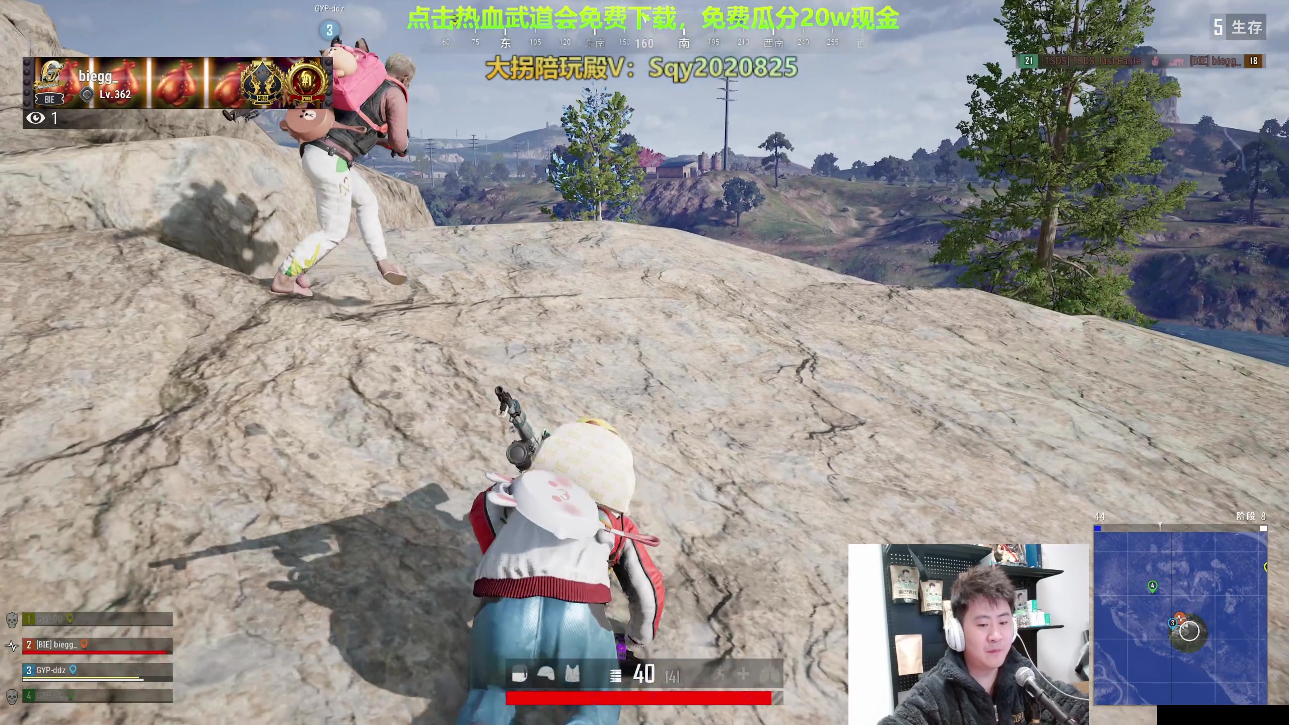 【2023-12-31 02点场】放逐大帝灬：双倍亲密度！ 77721