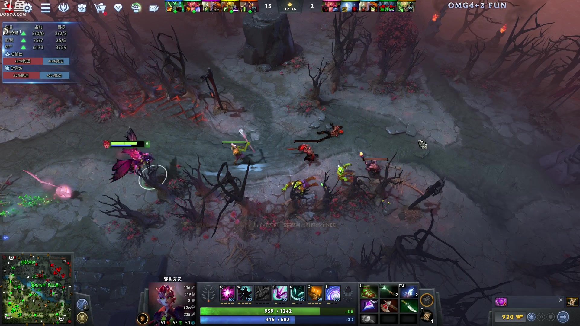 【2023-12-28 02点场】wenshen589：哪有这么容易倒下！