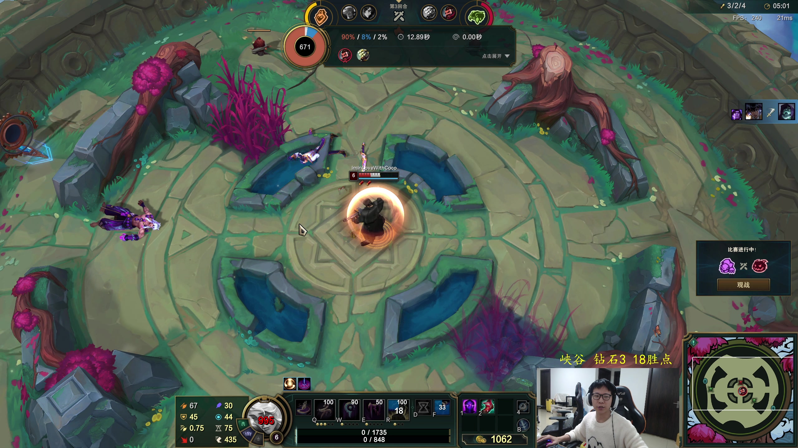 【2023-12-31 20点场】余小C真的很强：余小C：15.2战队启动！