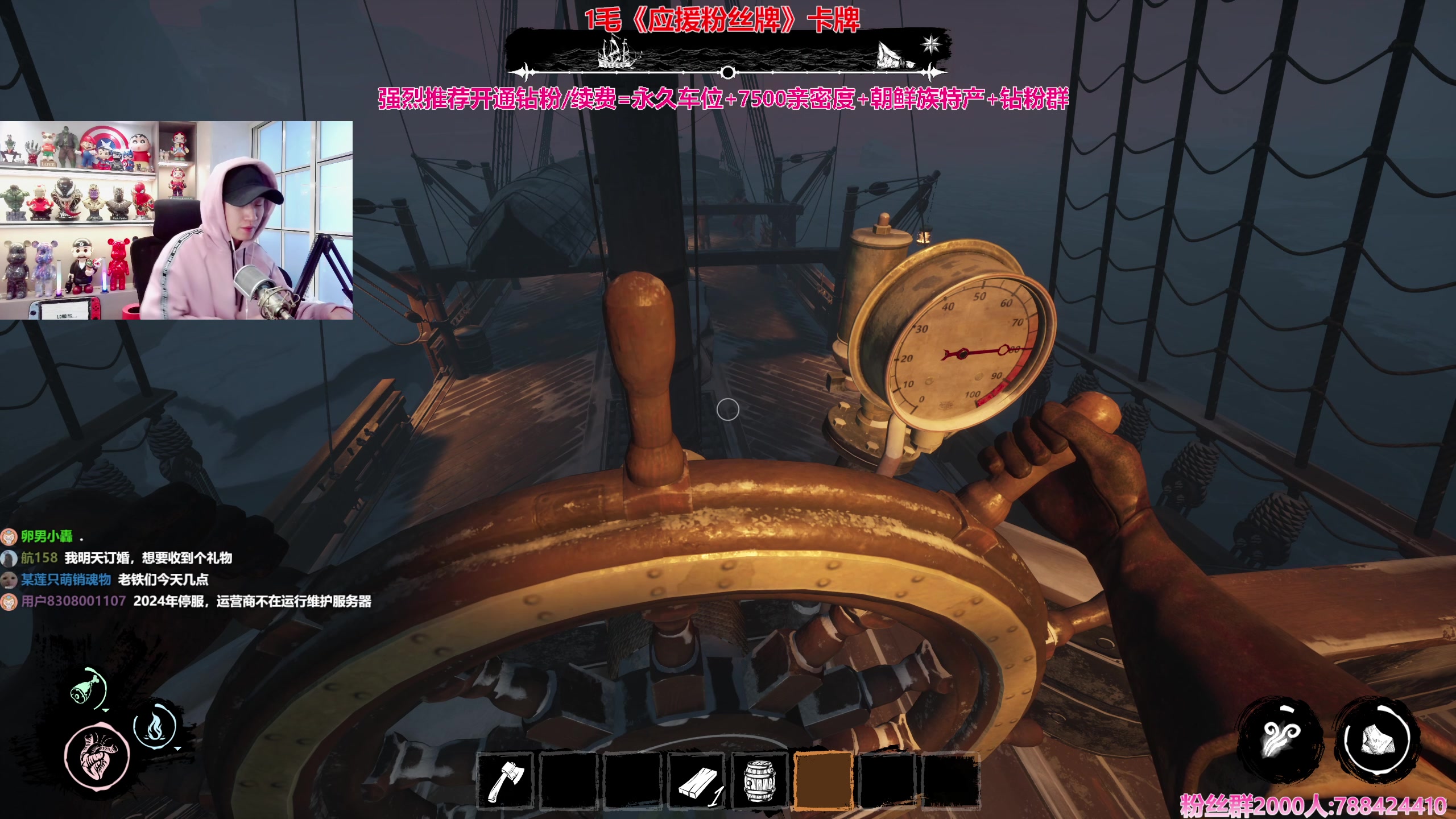 【2023-12-31 14点场】阿俊丶ll：【阿俊】一起跨年呀！直播！