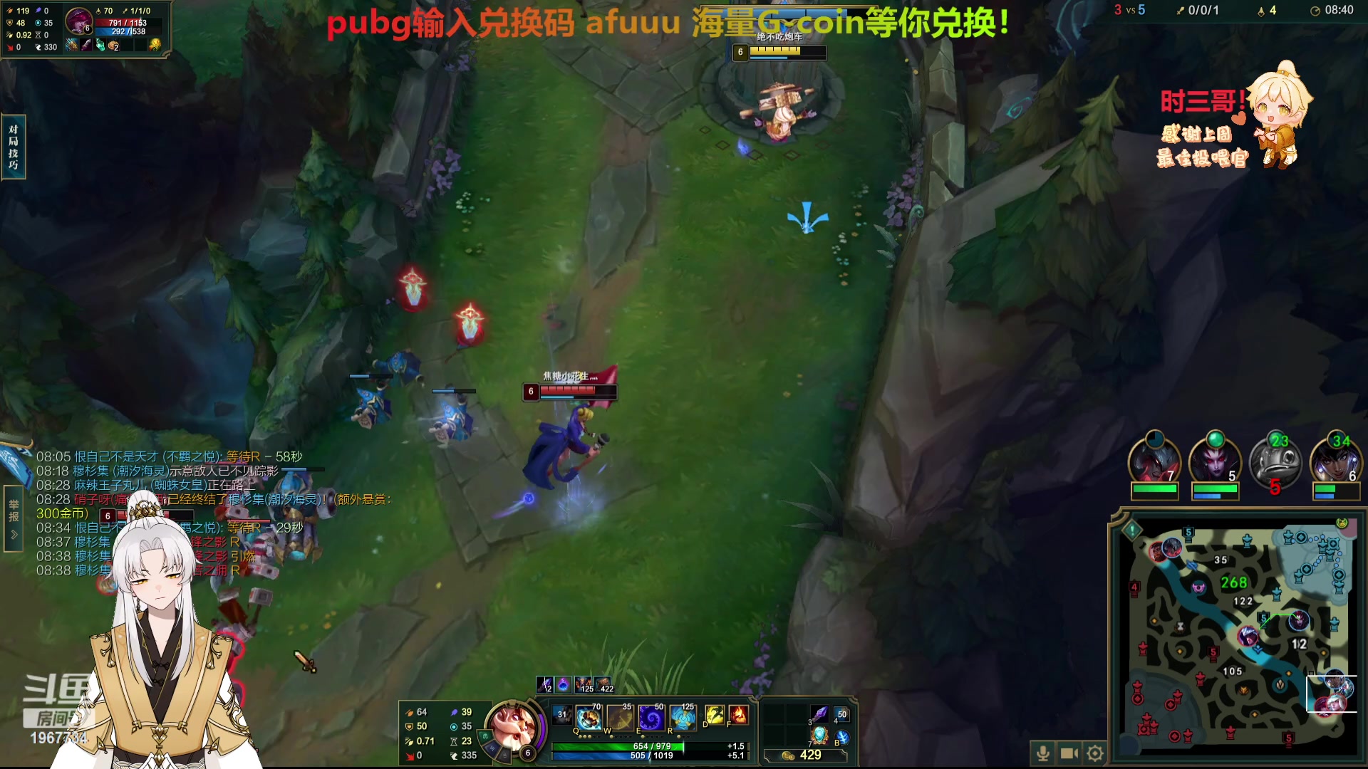 【2023-12-30 20点场】阿福Afuuu：诛仙世界来咯~！