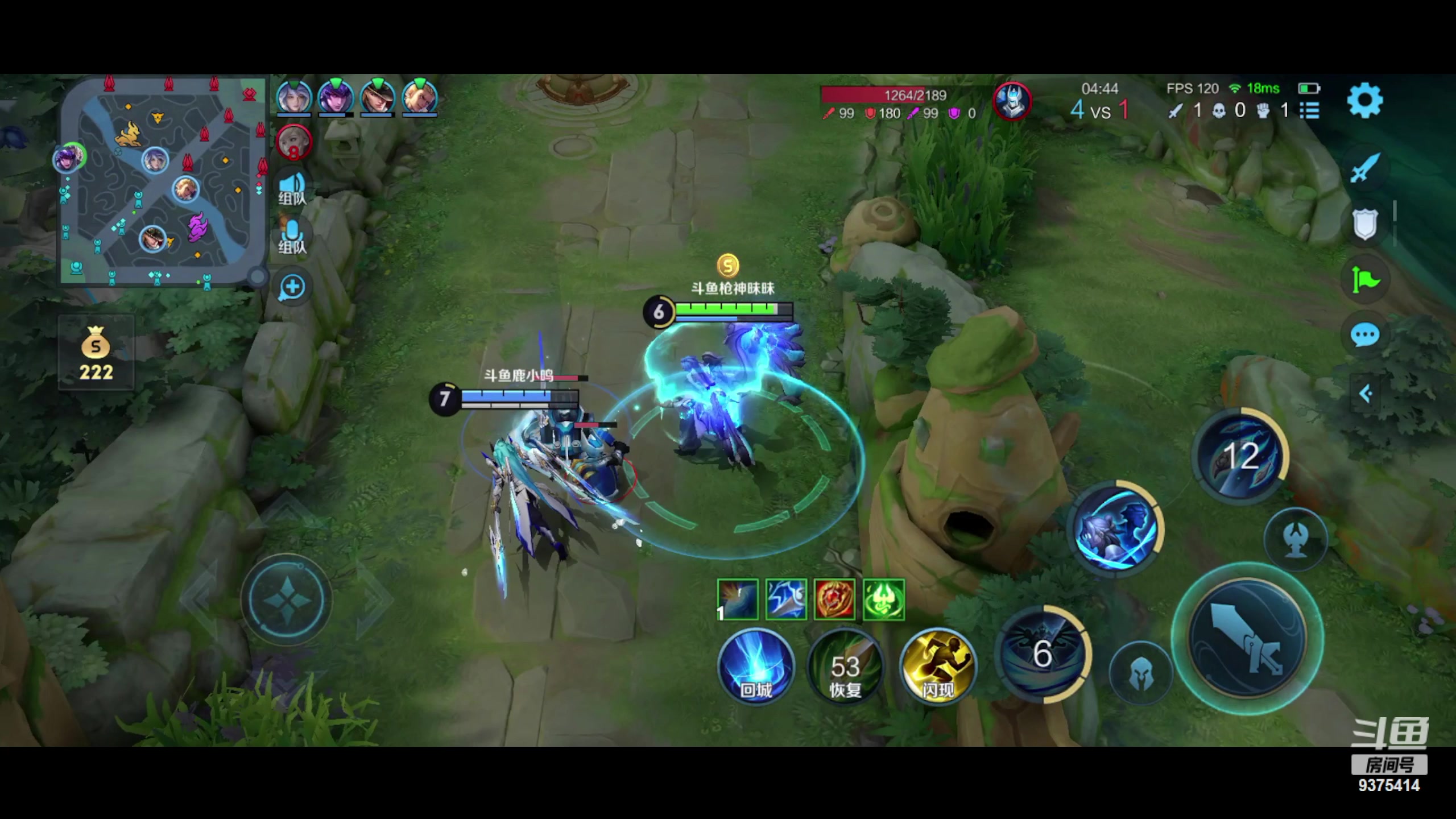 【2023-12-31 16点场】昧昧不是妹妹：辅神打点小野