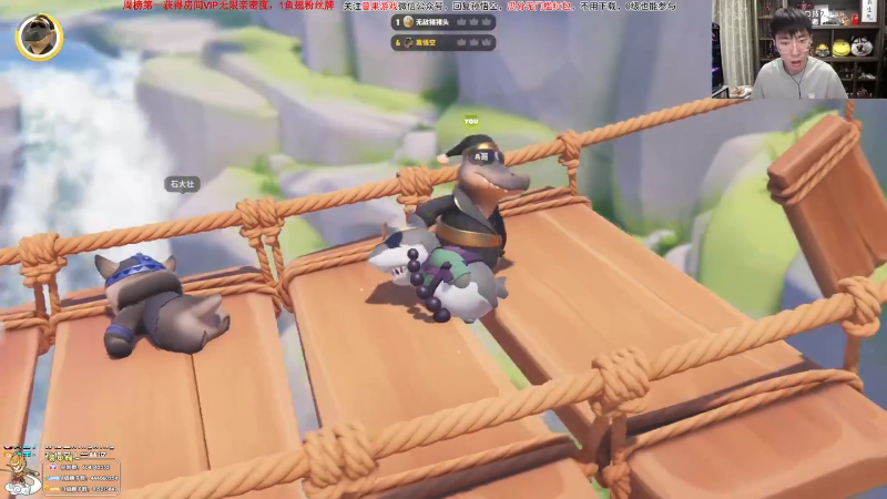 【英雄联盟】孙悟空丨兰林汉的精彩时刻 20231231 10点场