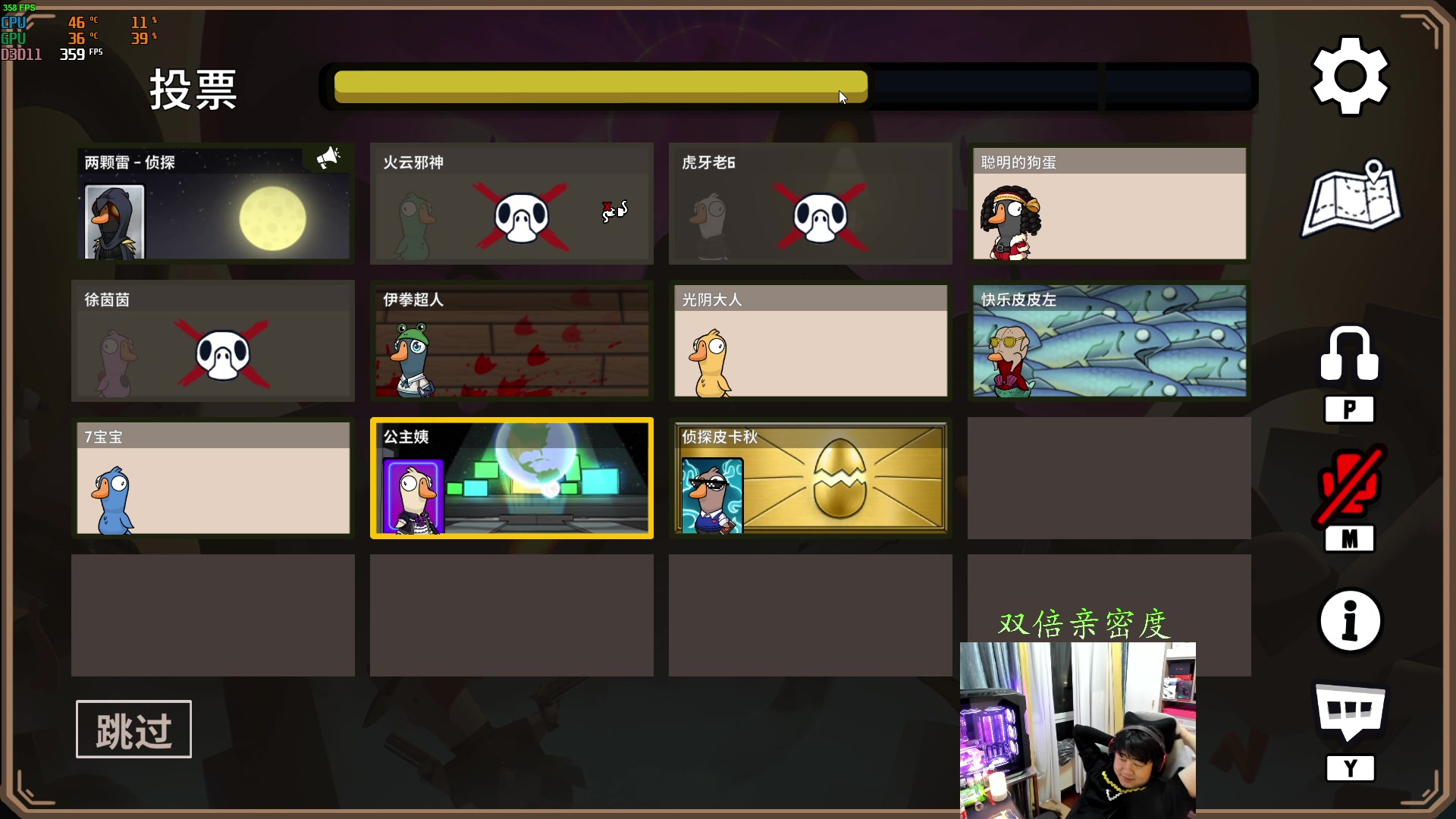 【2023-12-30 23点场】4AM小海xx丶：7点全能女孩最后一天！