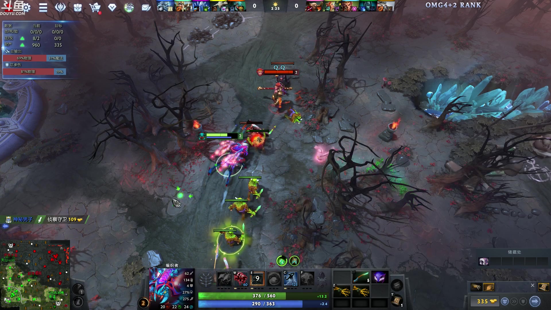 【2023-12-29 06点场】wenshen589：哪有这么容易倒下！