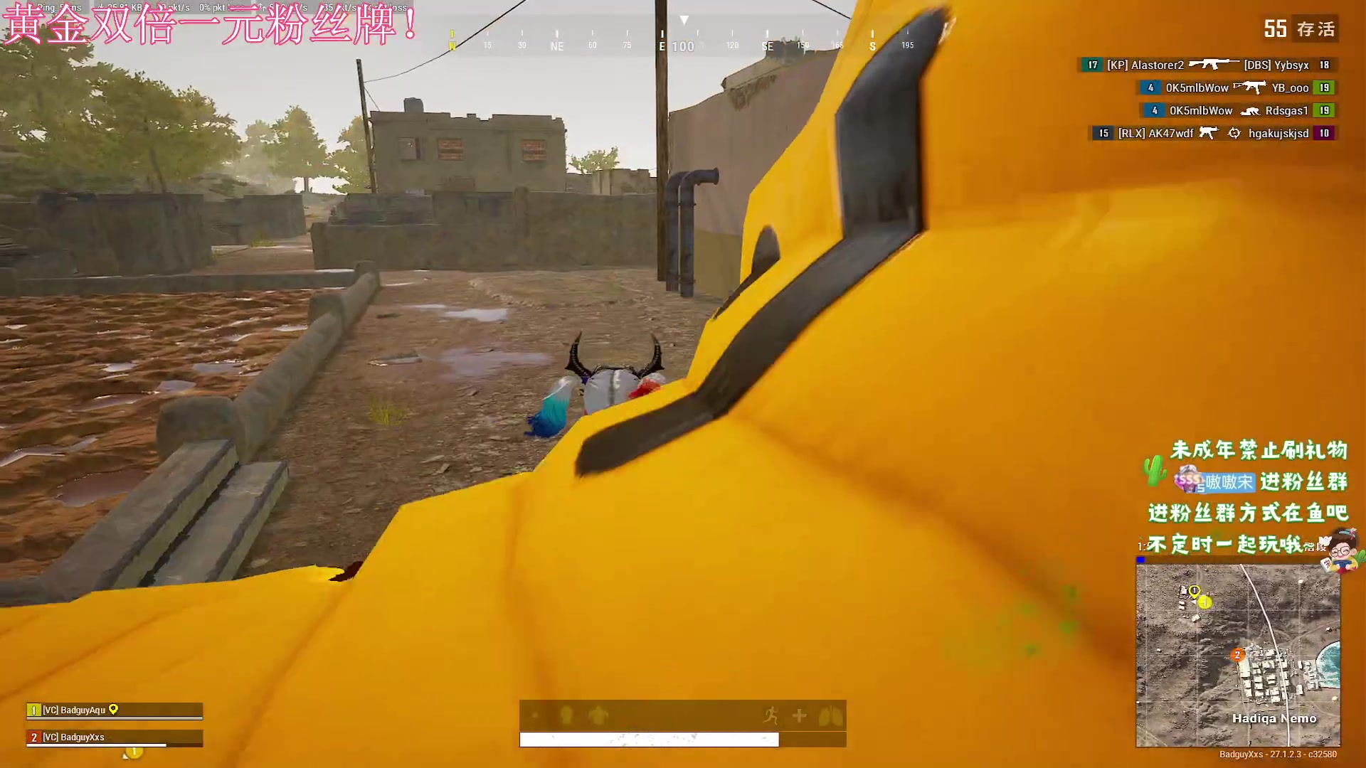 【2023-12-30 21点场】小小宋OAO：✨小小宋✨开心快乐每一天！