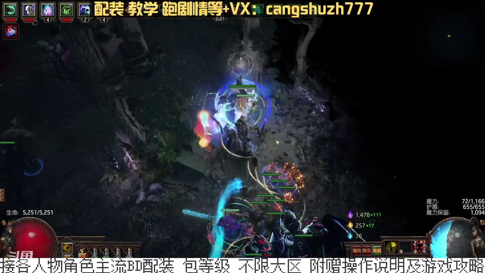 【2023-12-30 09点场】仓鼠召唤：当季最强BD专业配装