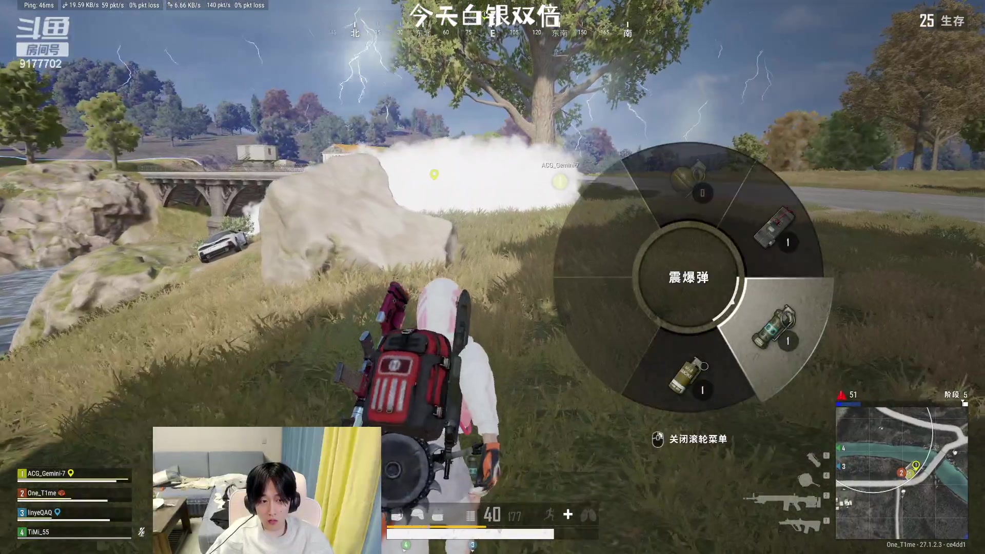 【2023-12-31 01点场】浅笑Giao：致命公司又在上班