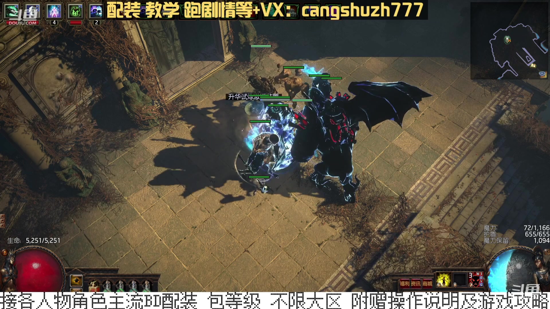 【2023-12-31 10点场】仓鼠召唤：当季最强BD专业配装