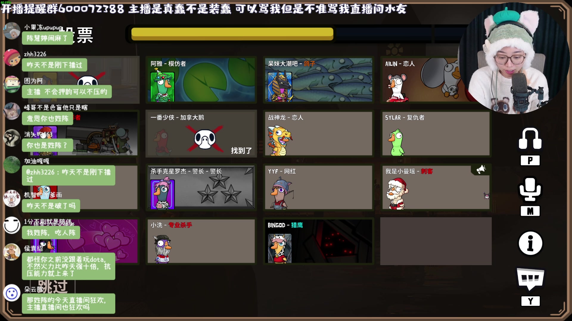 【2023-12-30 22点场】一番少侠29：【29】刀快才是硬道理