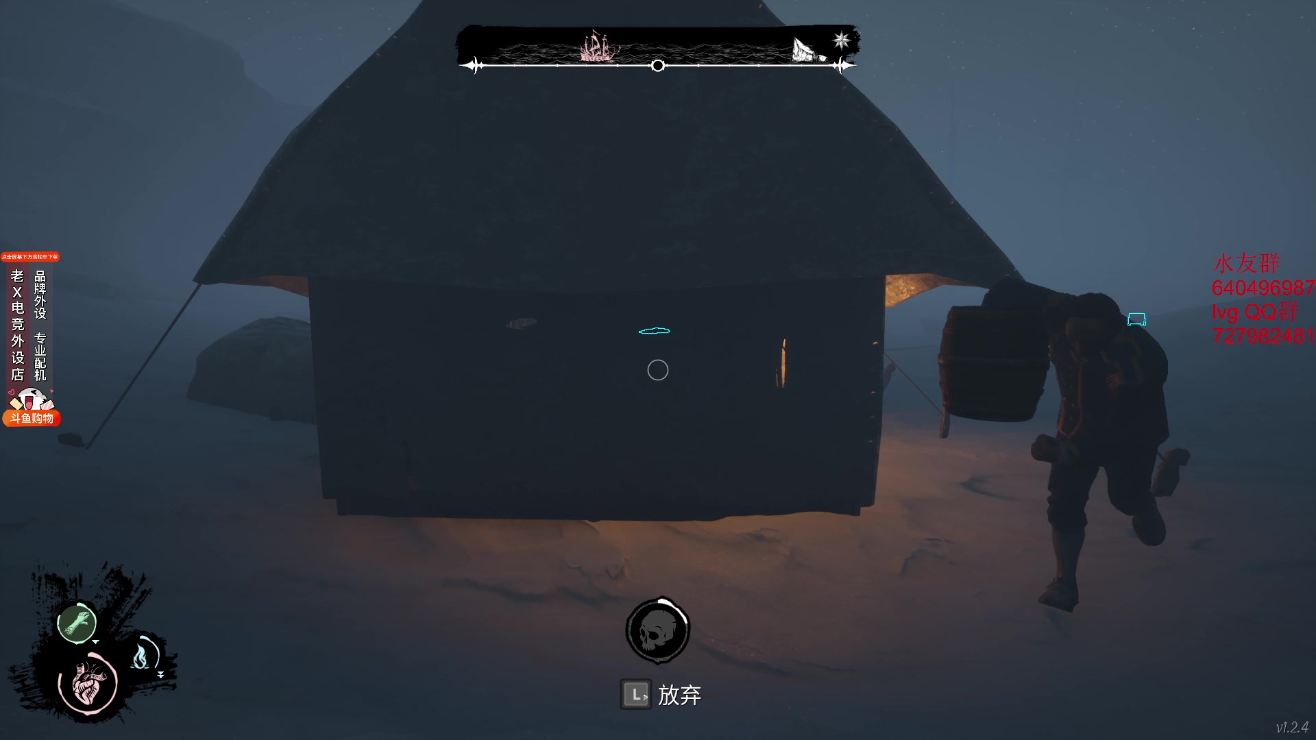 【2023-12-30 23点场】loveyou_qq：今儿双倍  开船 帝国  1元粉丝牌