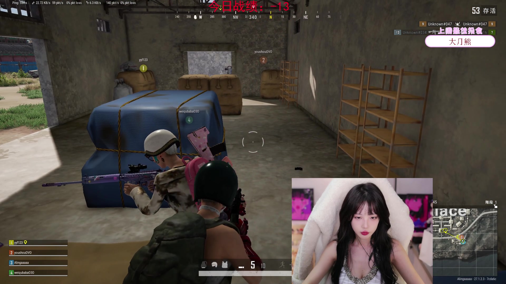 【2023-12-31 17点场】艾琳bigbaby：【双倍】重生之添柴少女
