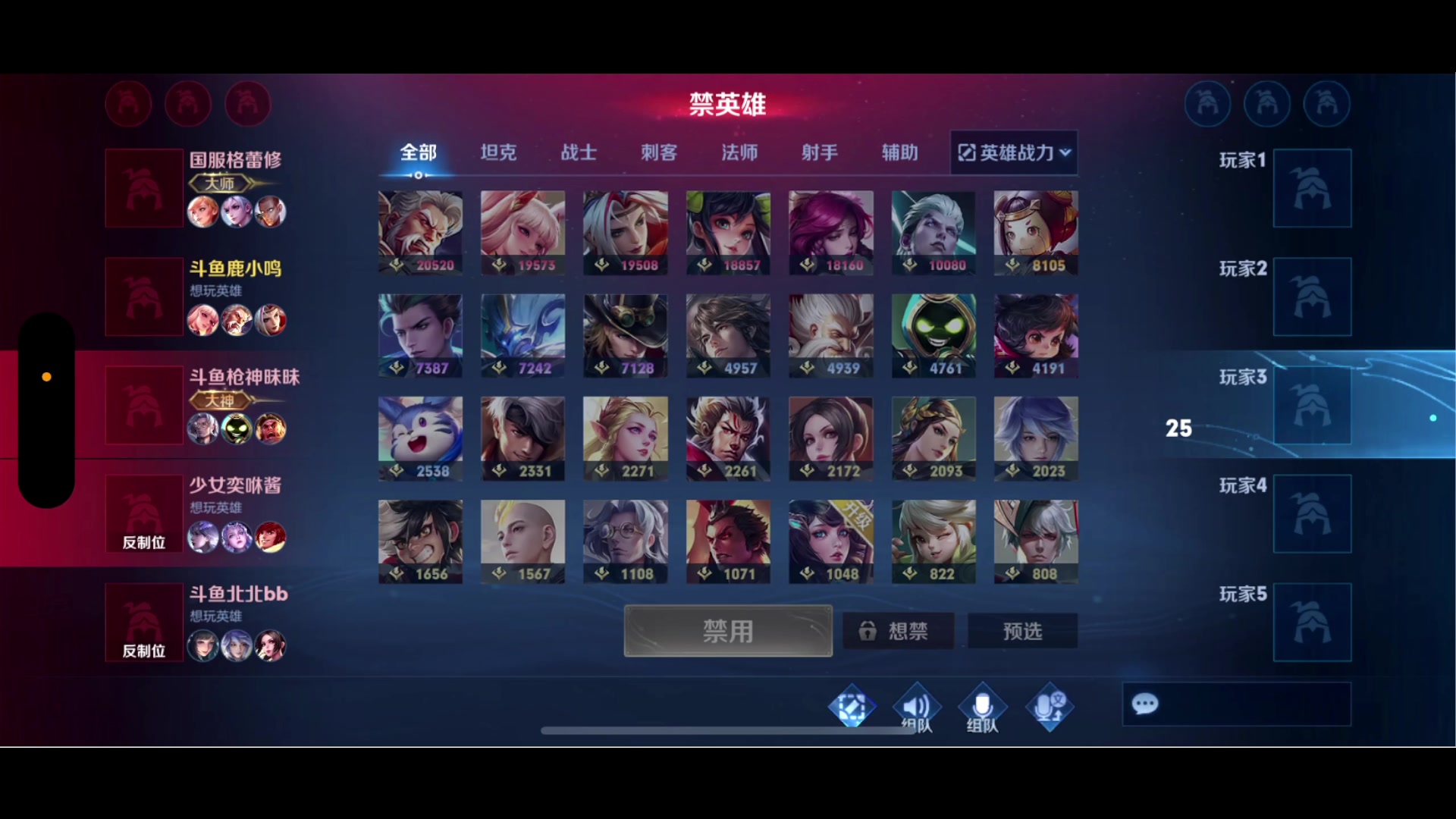 【2023-12-31 16点场】鹿小鸣l：133段射手来喽
