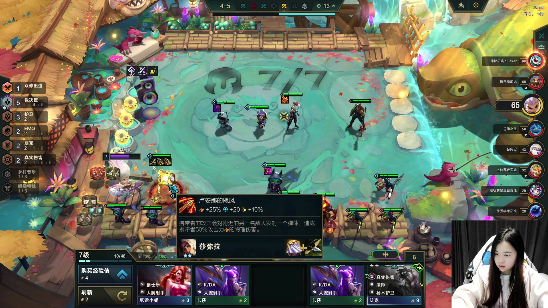 【2023-12-31 05点场】zzc啊哦额：先云顶~~~~~~~~~~~