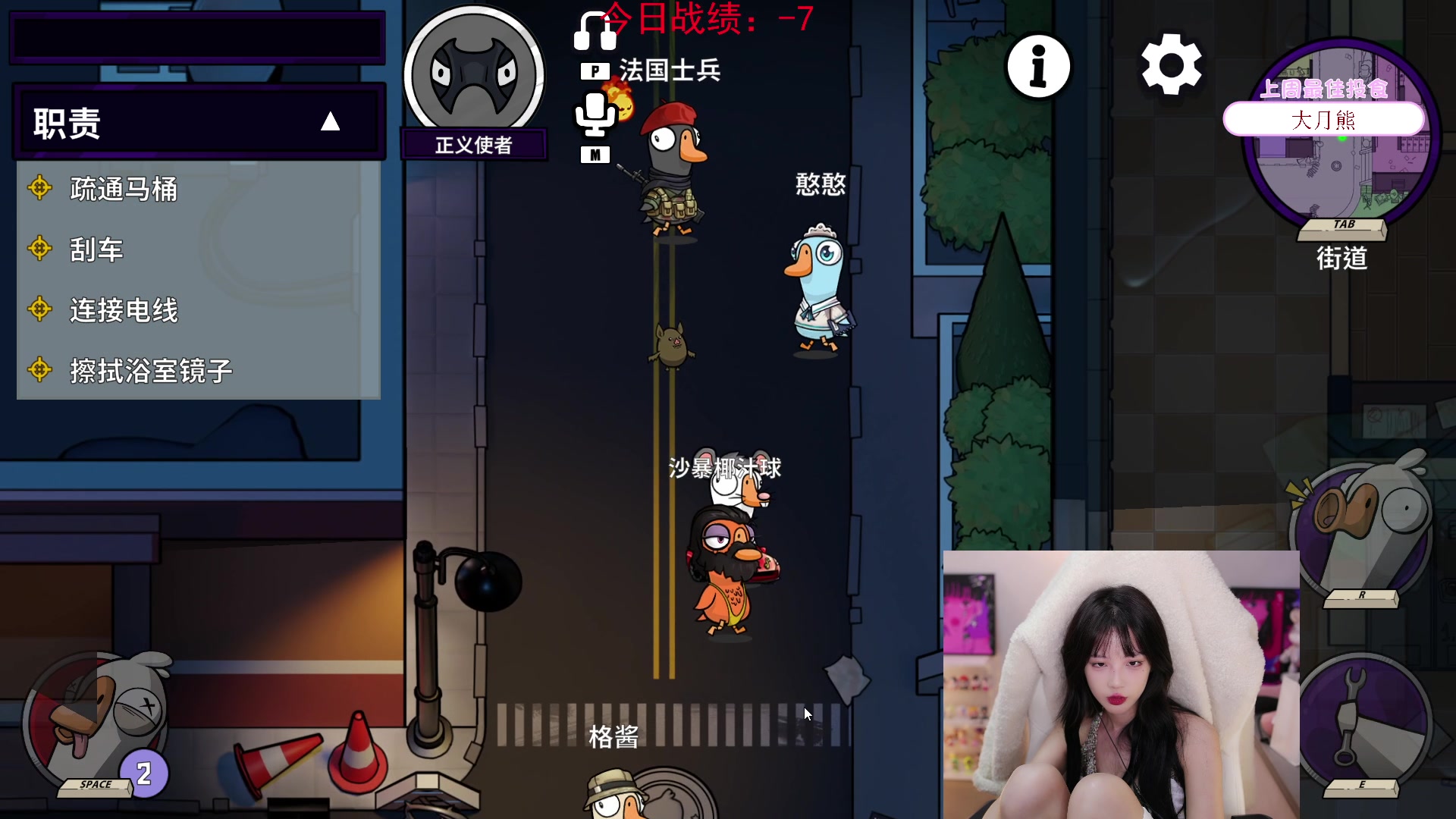 【2023-12-31 19点场】艾琳bigbaby：【双倍】重生之添柴少女