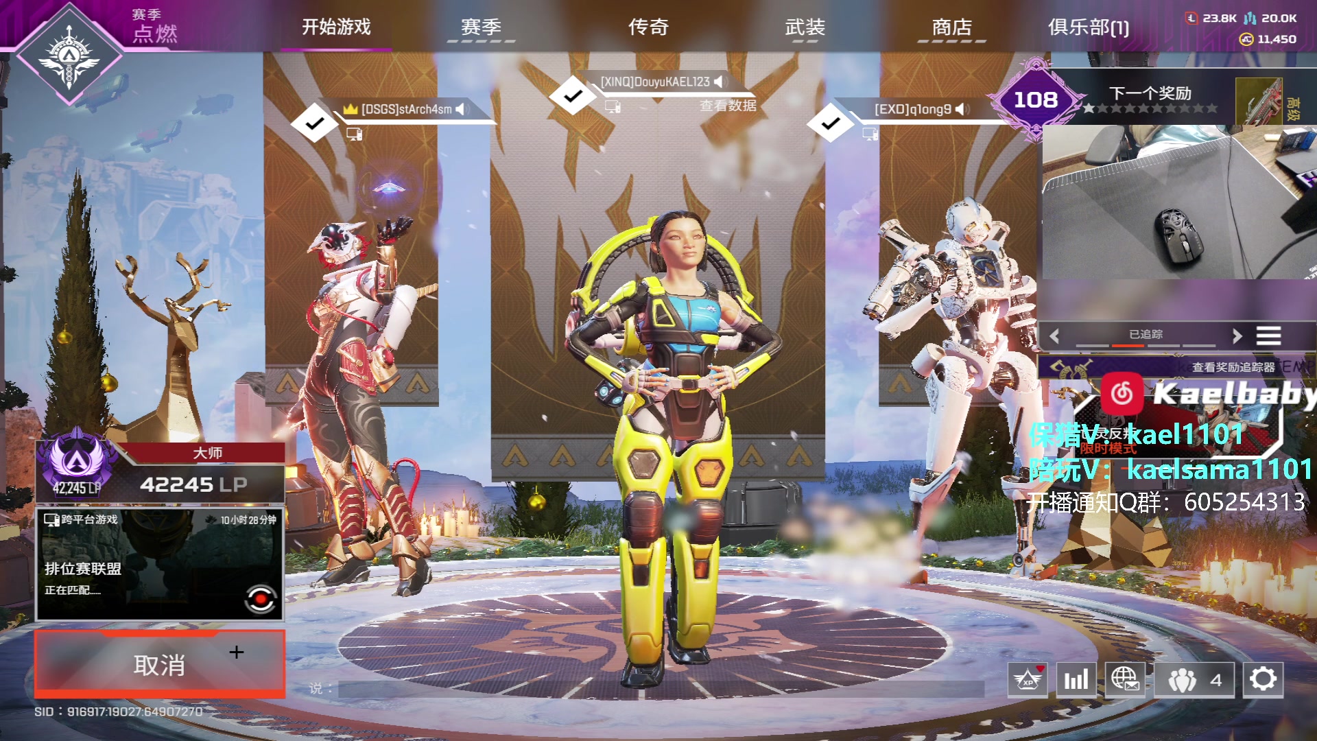 【2023-12-31 14点场】YW三冰卡尔：【卡尔】单排猎杀 1元卡牌子！