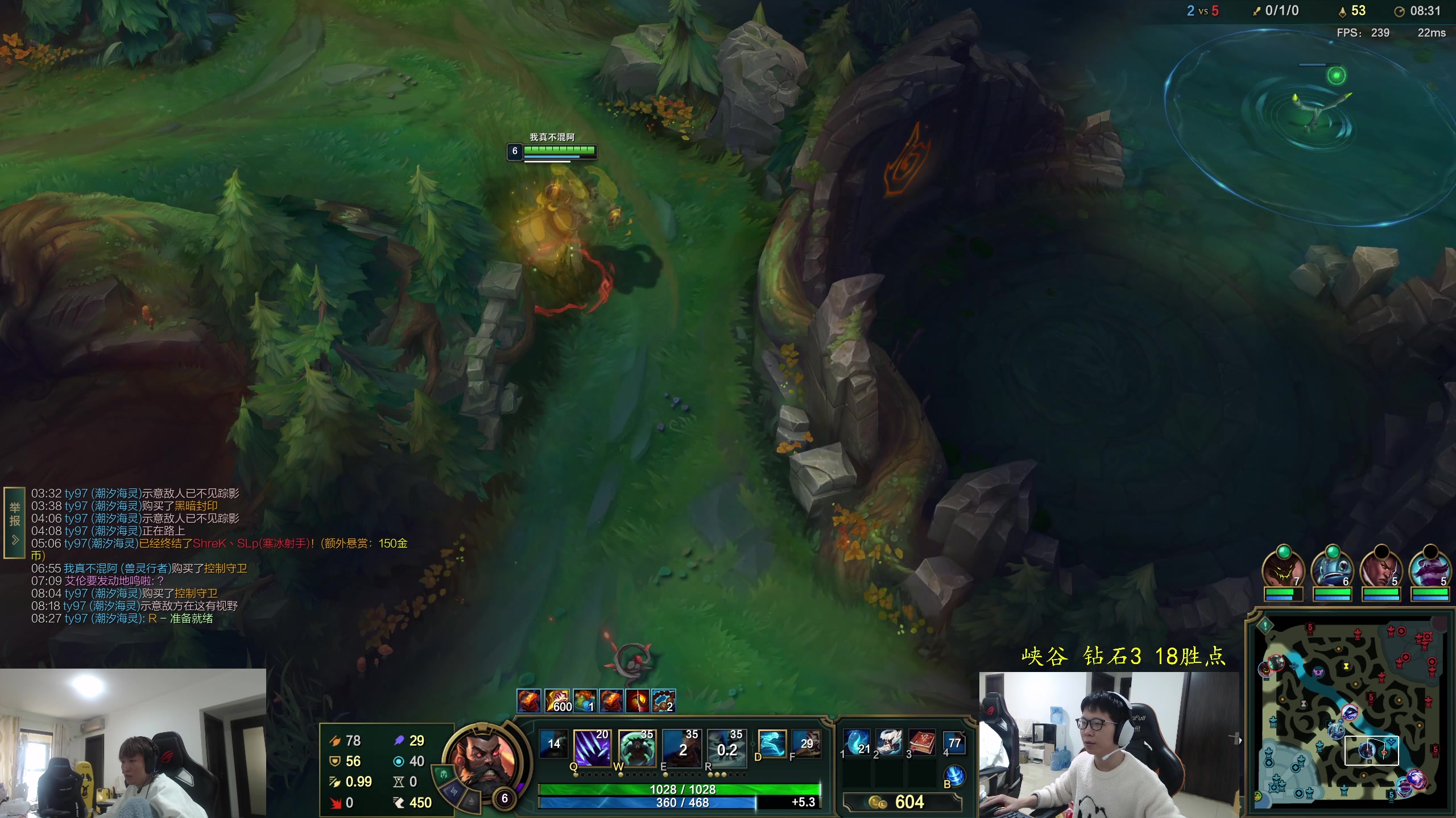 【2023-12-31 14点场】余小C真的很强：余小C：15.2战队启动！