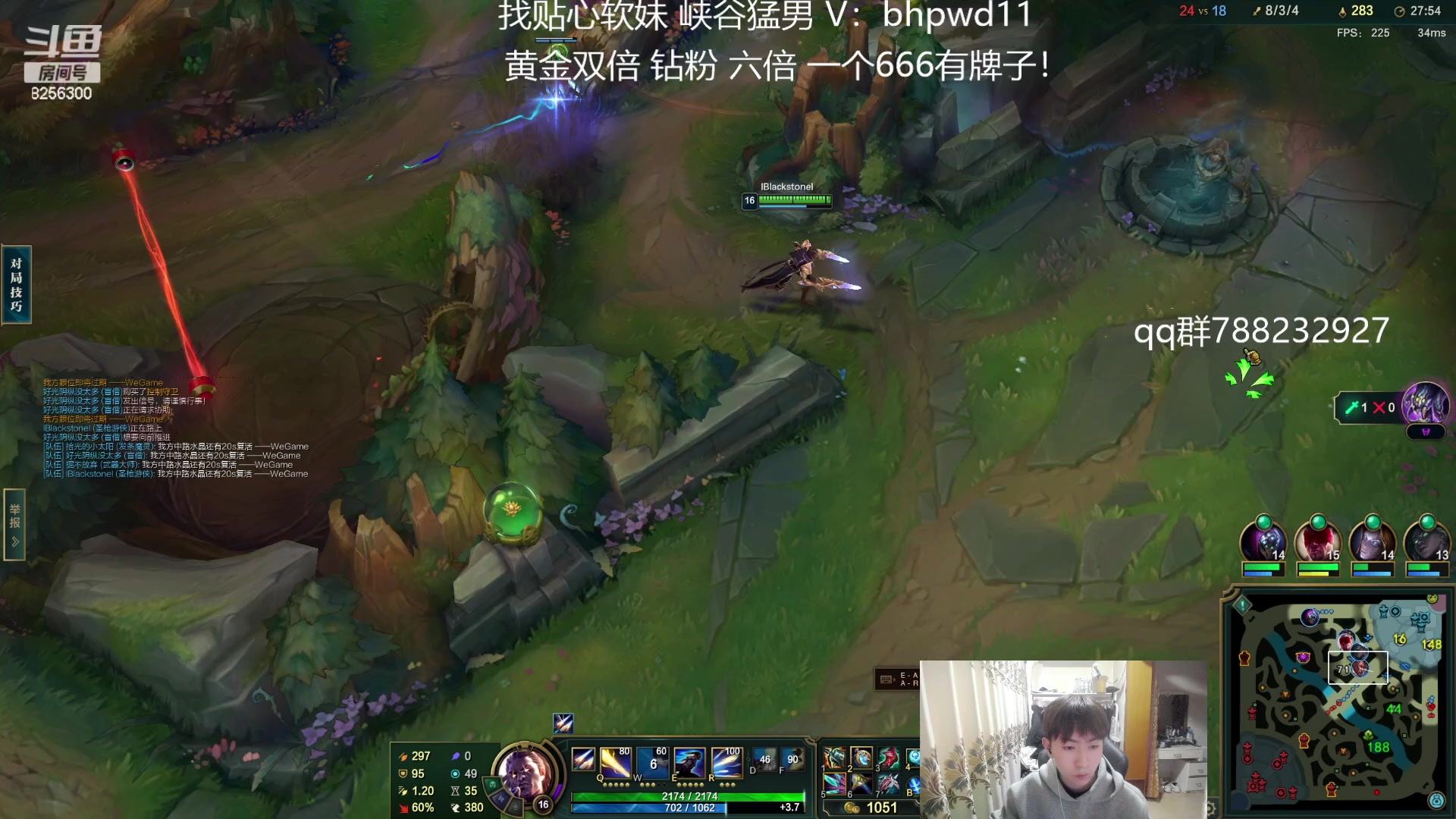 【2023-12-31 9点场】子敬ad:各位客官里面请！开心排位！