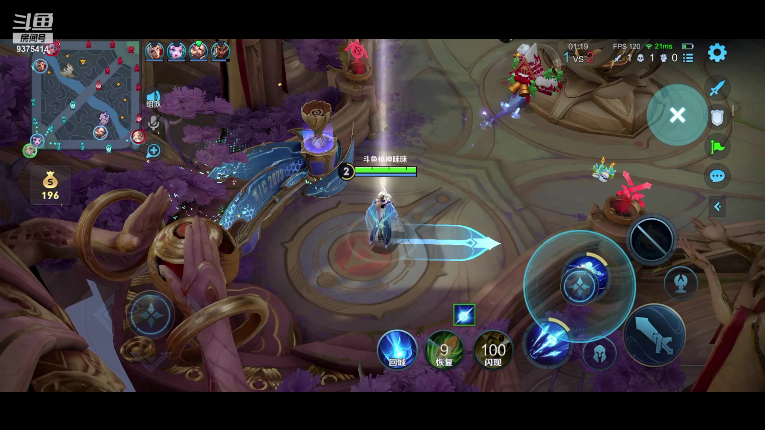 【2024-01-01 18点场】昧昧不是妹妹：辅神打点小野