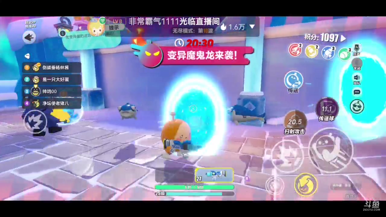 【2023-12-31 13点场】帅鸽00：新人，励志在每个区都创三个镰卫