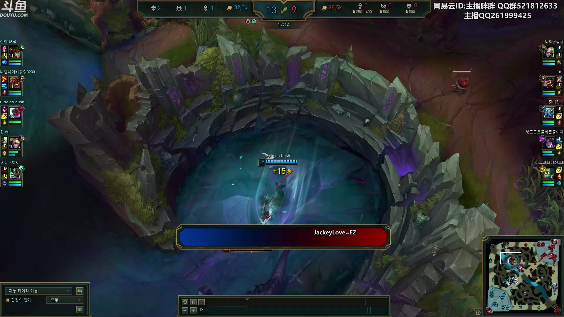 【2023-12-31 22点场】胖胖灬：胖胖OB：BLG强啊，左手下路直接点菜