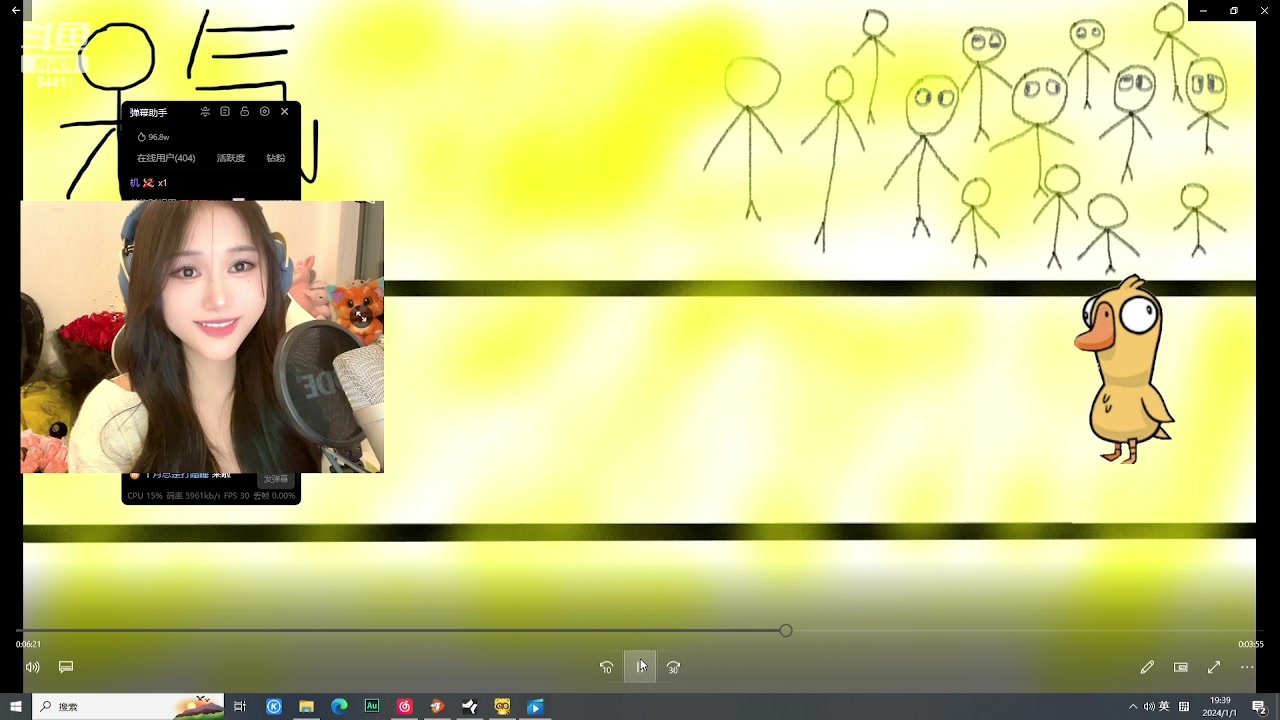 【2024-01-01 18点场】OrangebabyOAO：祝我生日快乐拉-0-