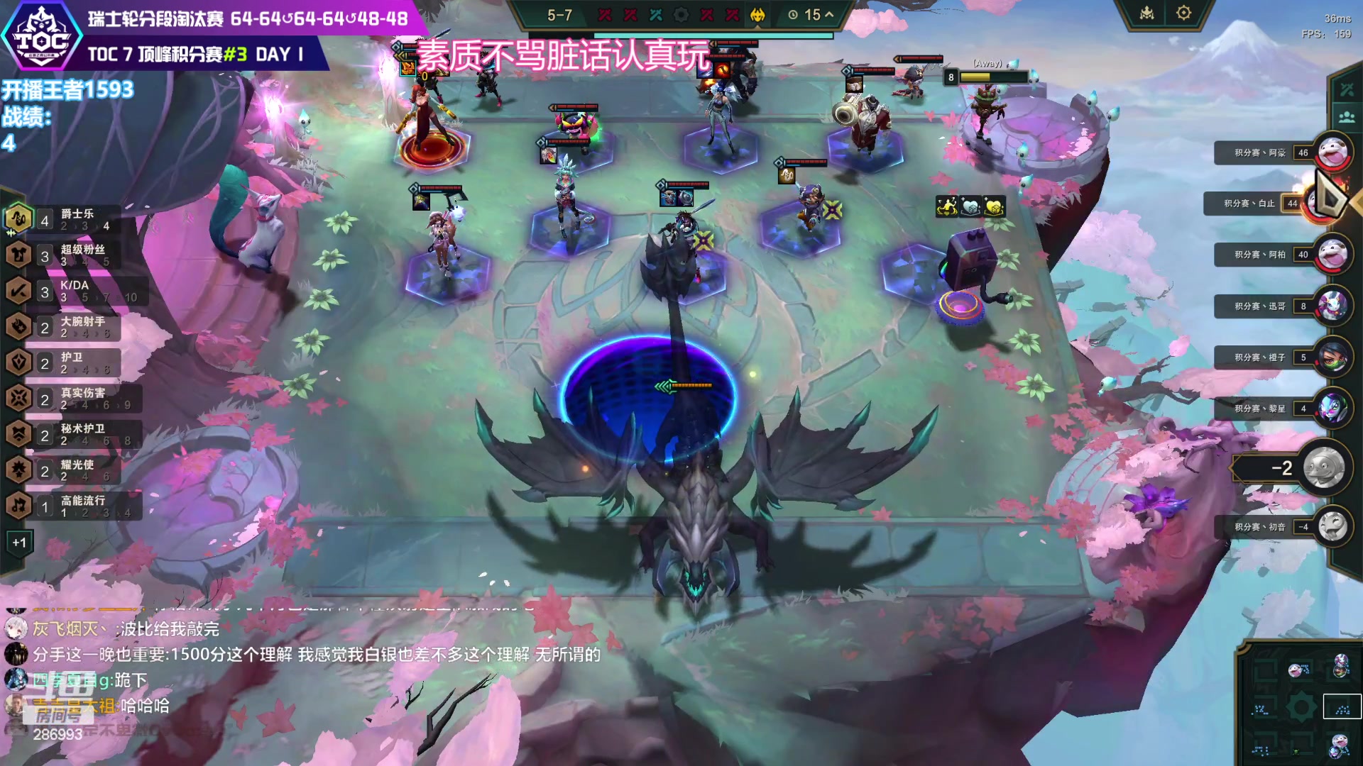 【2024-01-01 13点场】卑微小泽丶：元旦快乐2024