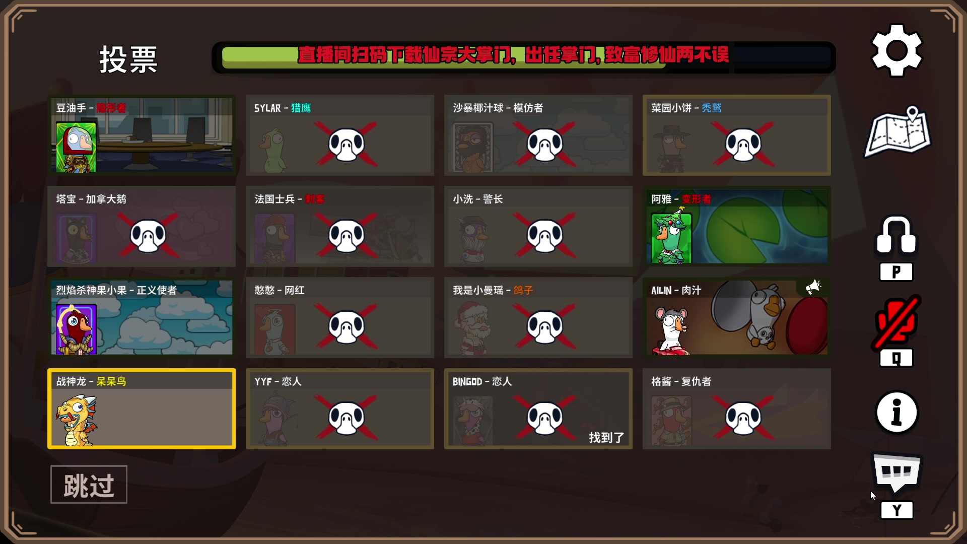 【2023-12-31 21点场】刘嘉俊Sylar1：【双倍】拿出你的百分之百！