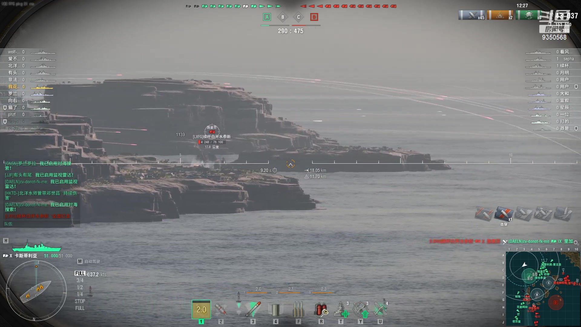 【2023-12-31 18点场】THANATOS0v0：欢迎来到我的世界 ！9350568