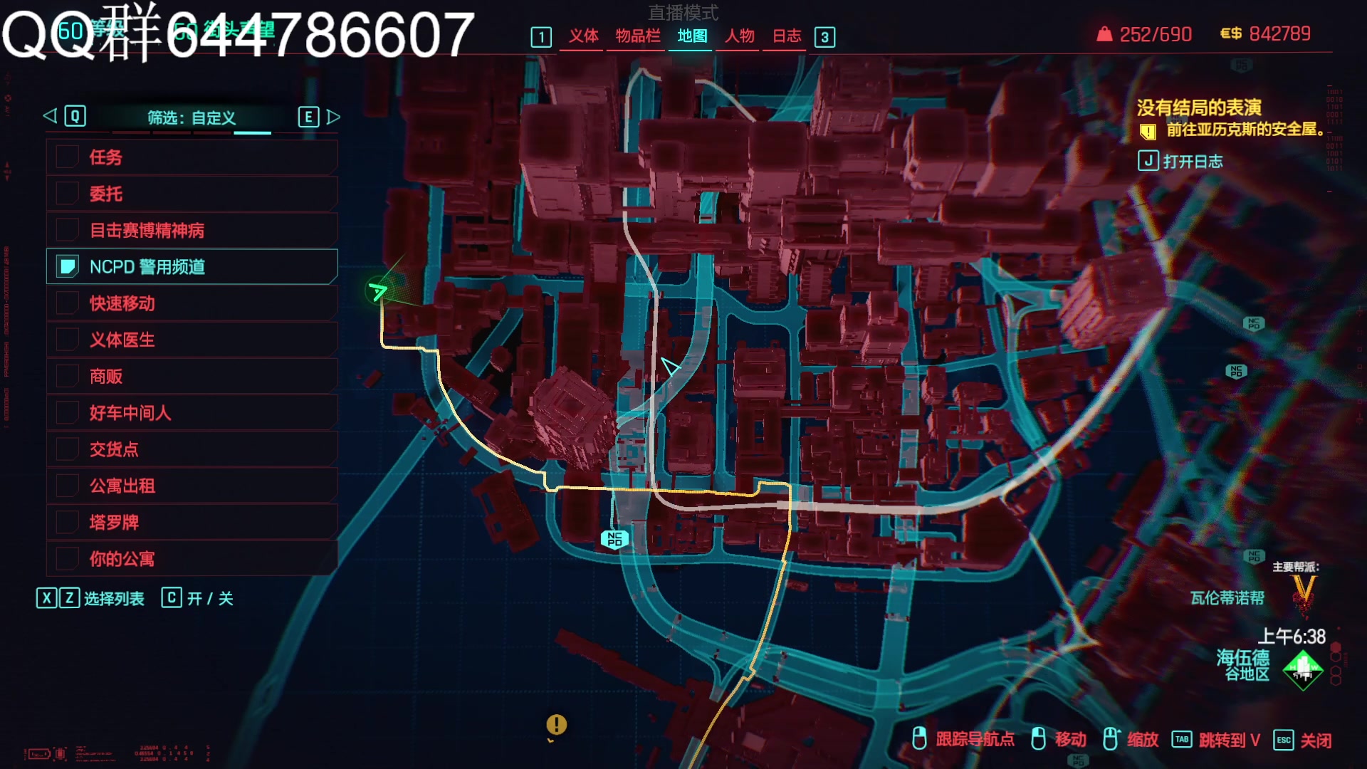 【2023-12-26 21点场】艾克丶斯内克：还是2077好
