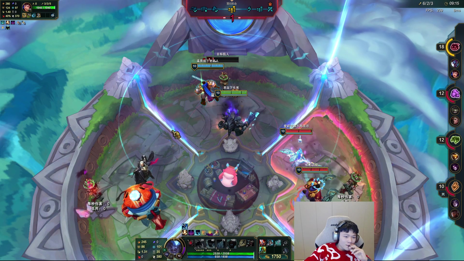 【2024-01-01 17点场】辛巴imb丶丶：8900分斗魂套路王！