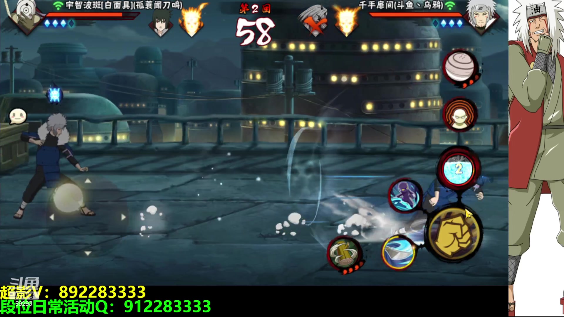 【2024-01-01 15点场】9293丶欧皇鸦：乌鸦：元旦快乐，我倒要看看一号的超影多难