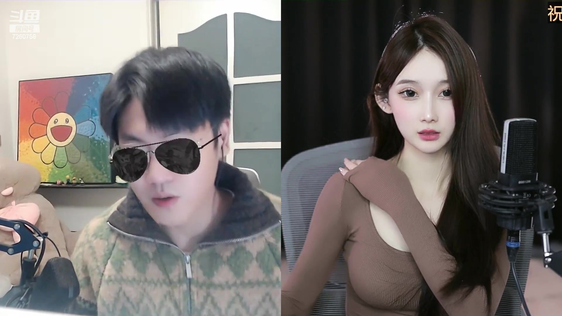 【2024-01-01 01点场】ella亦亦：不准和别人跨年