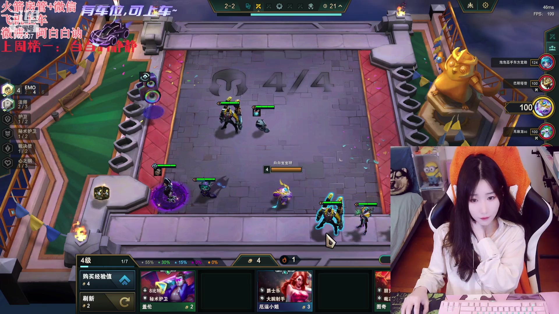 【2024-01-01 15点场】白菇凉：阿白白：今年都要开心