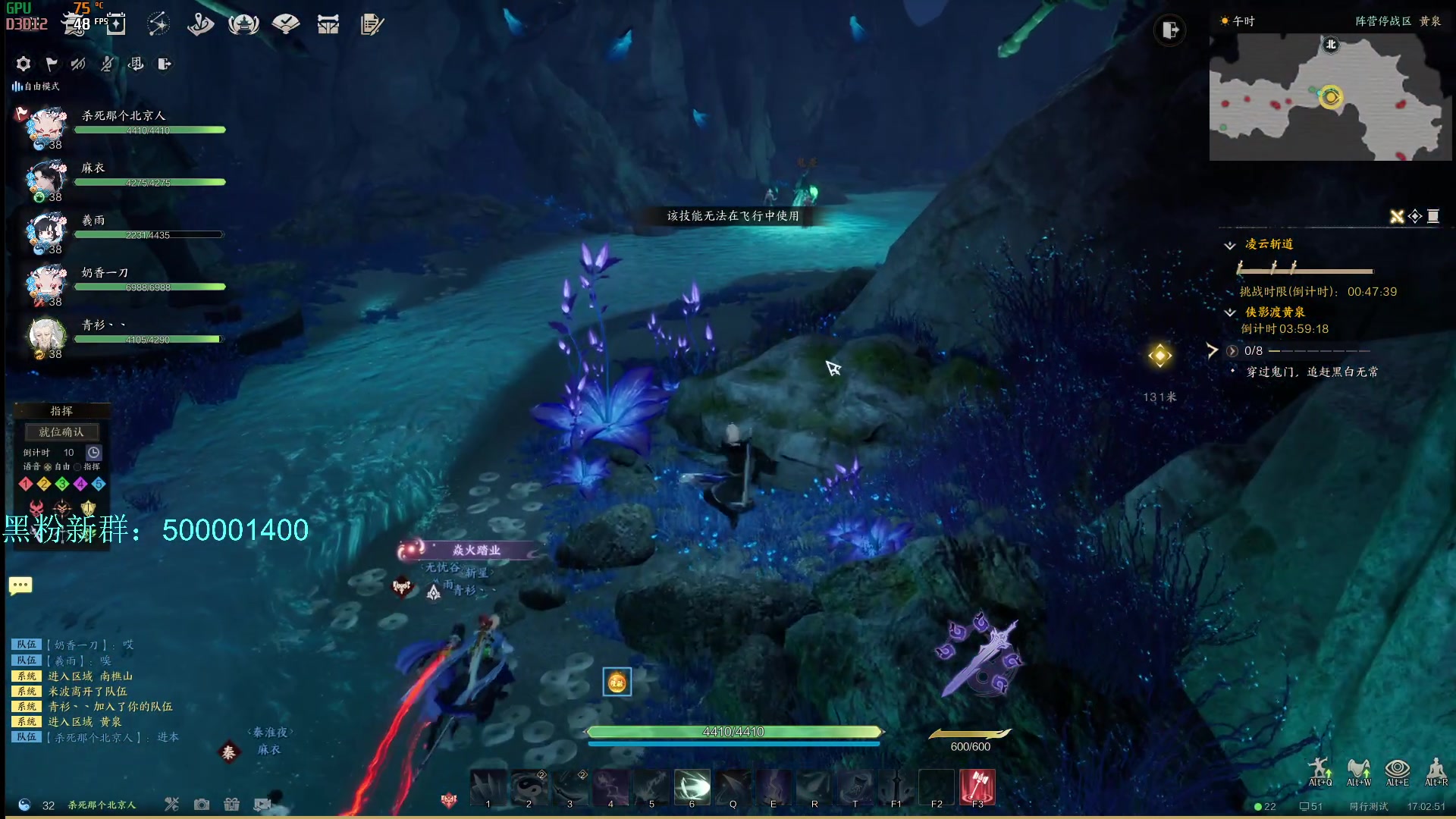 【2024-01-01 16点场】燕徊硯：阿瑟：2024新年快乐！