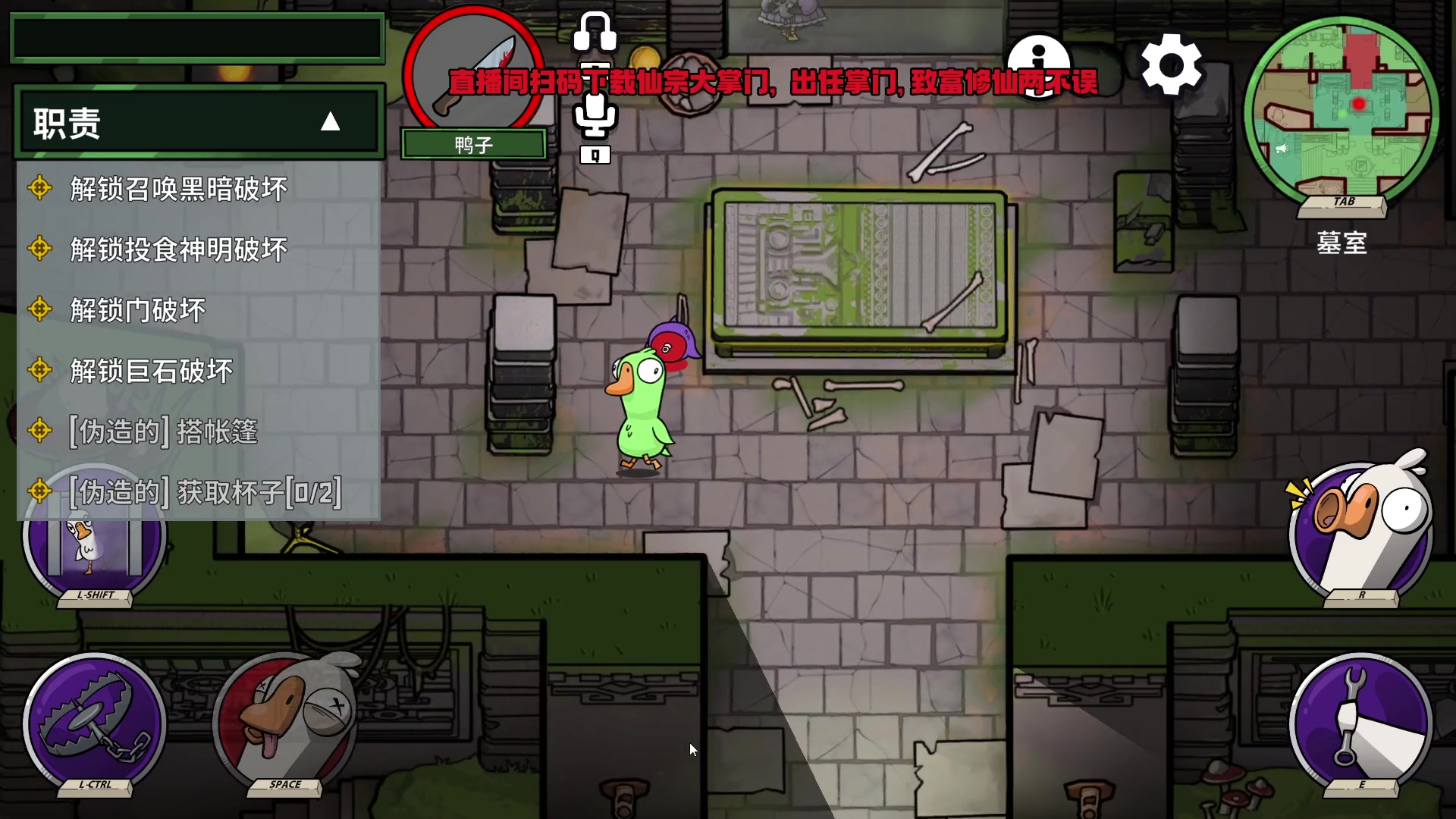 【2023-12-31 23点场】刘嘉俊Sylar1：【双倍】拿出你的百分之百！