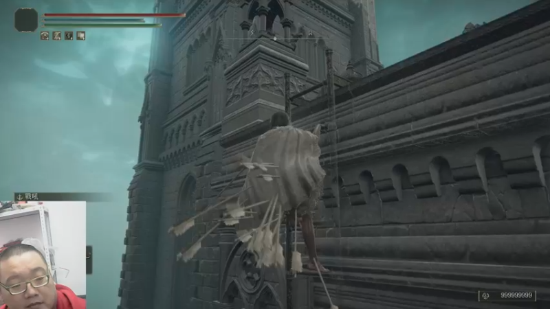 艾尔登法环23-12-31 (9)