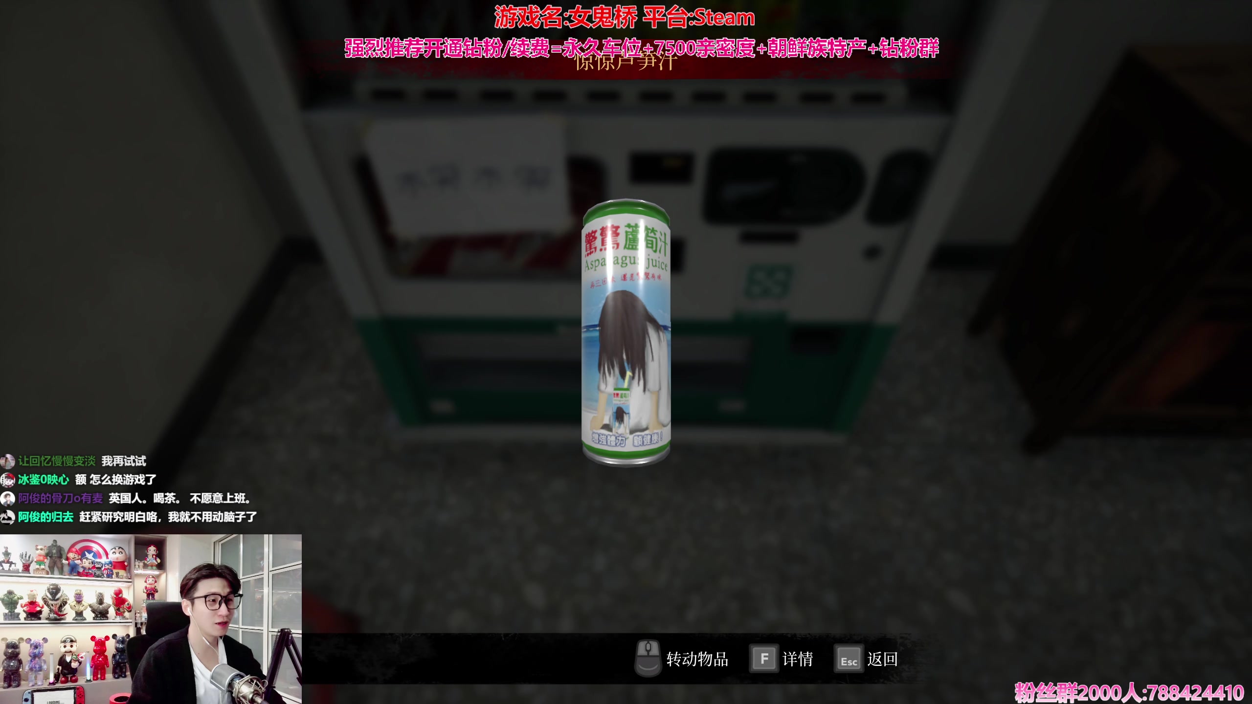 【2024-01-01 19点场】阿俊丶ll：【阿俊】元旦快乐^^黄金双倍！