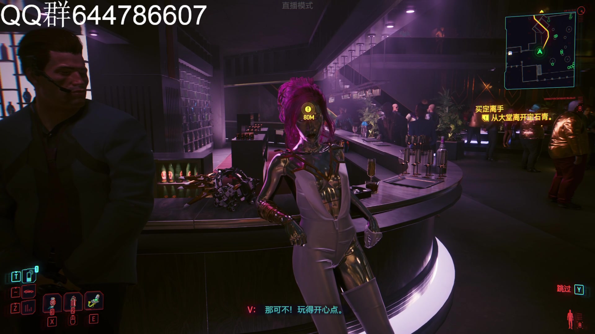【2023-12-26 19点场】艾克丶斯内克：还是2077好