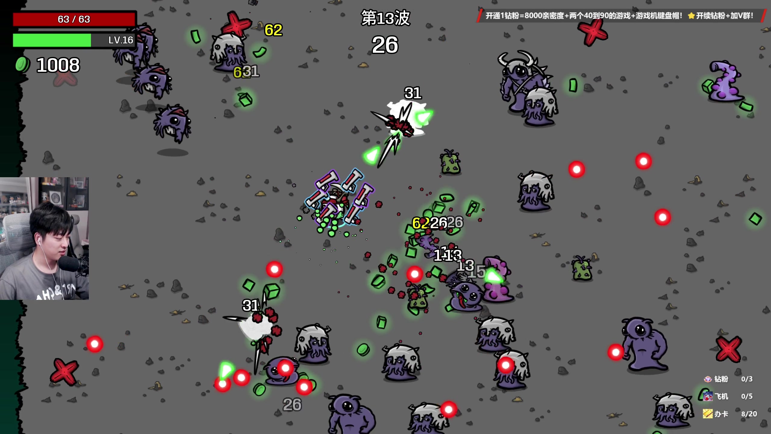 【2024-01-01 00点场】百里浪丶：双倍亲密度啦！！