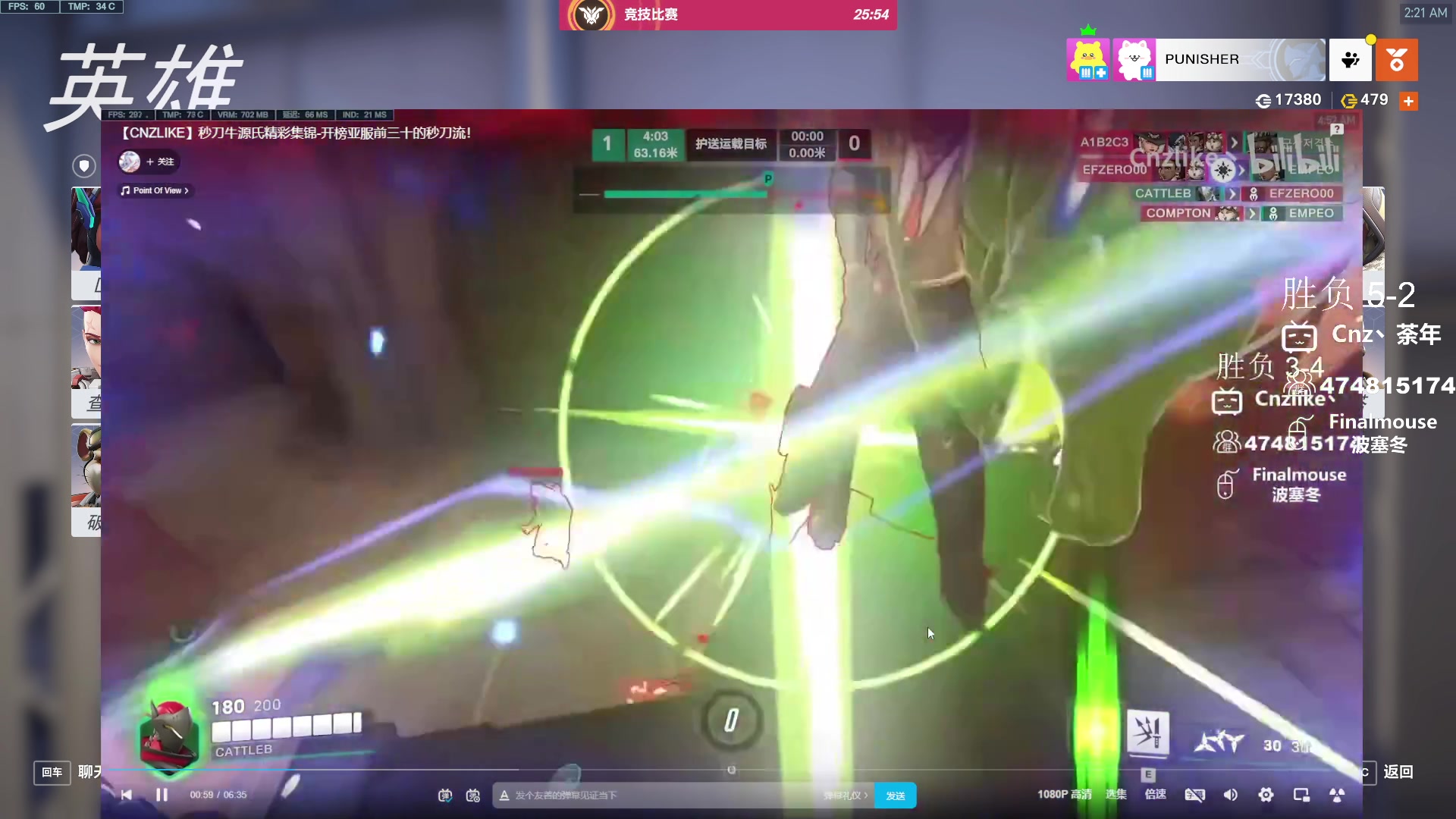 【2024-01-01 01点场】Cnzlike：第7次直播跨年啦！