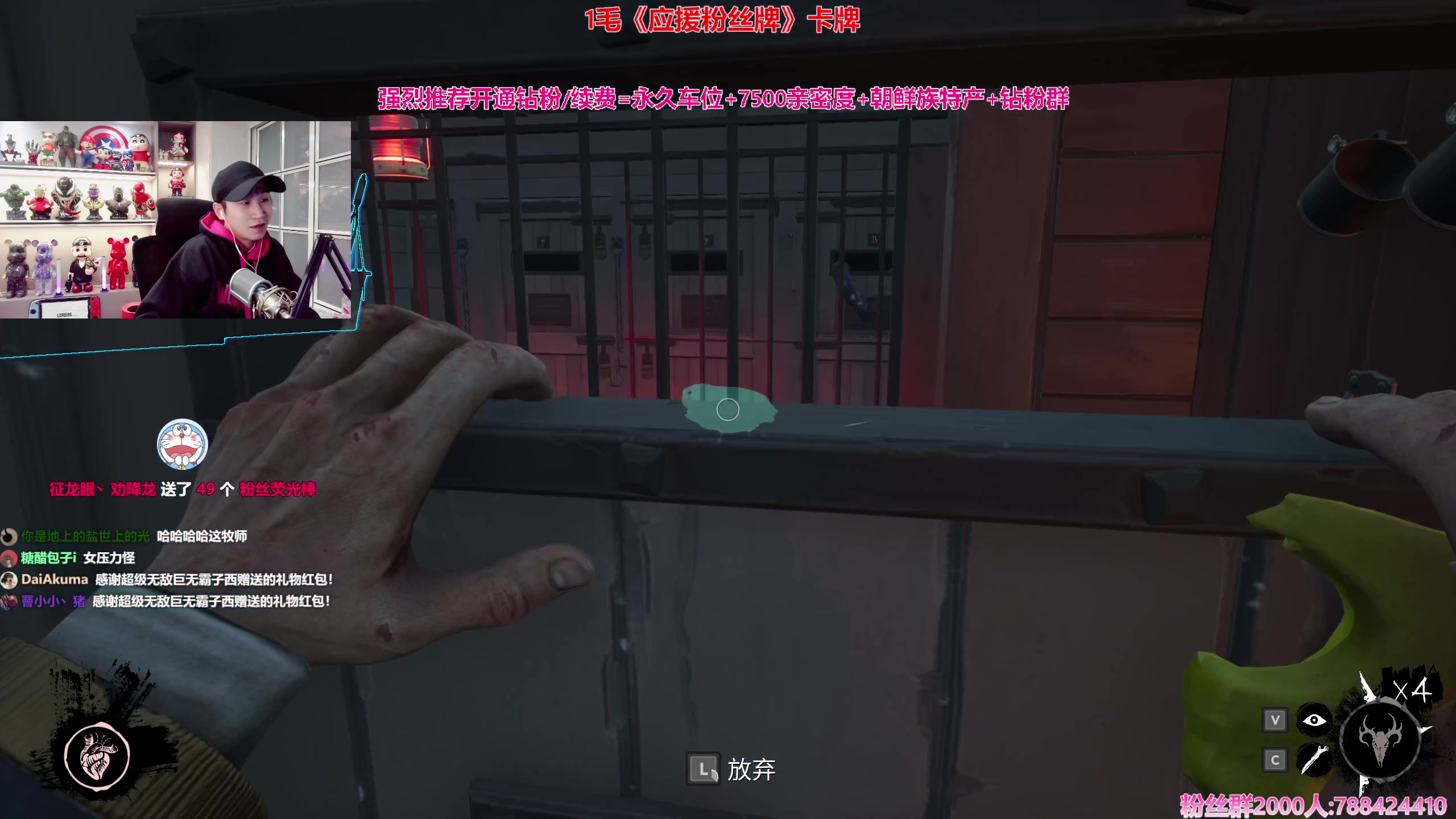 【2023-12-31 23点场】阿俊丶ll：【阿俊】新年快乐^^黄金双倍！