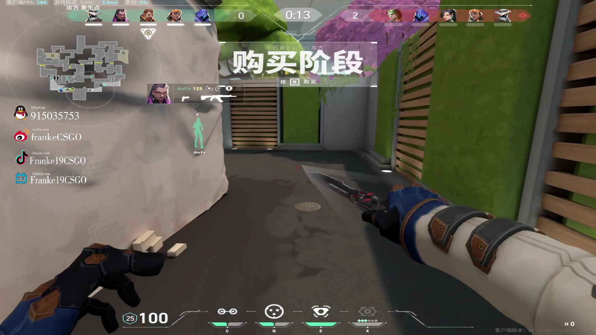 【2023-12-30 16点场】Franke19：【Franke19】随笔玩玩