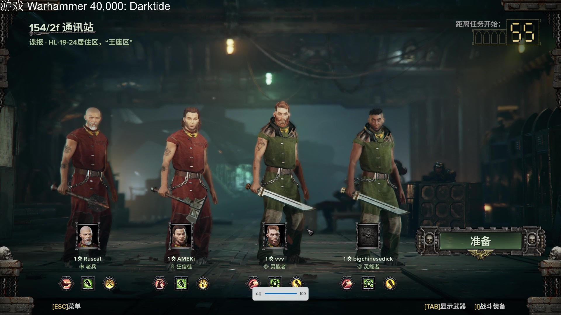 【2024-01-01 05点场】Cnzlike：第7次直播跨年啦！