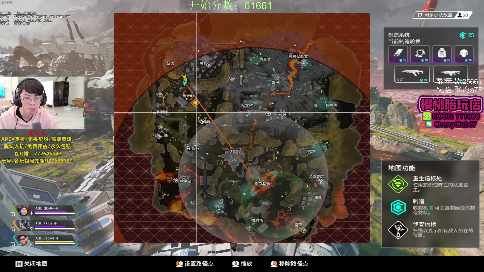 【2023-12-28 16点场】Jackyar：5点训练赛！