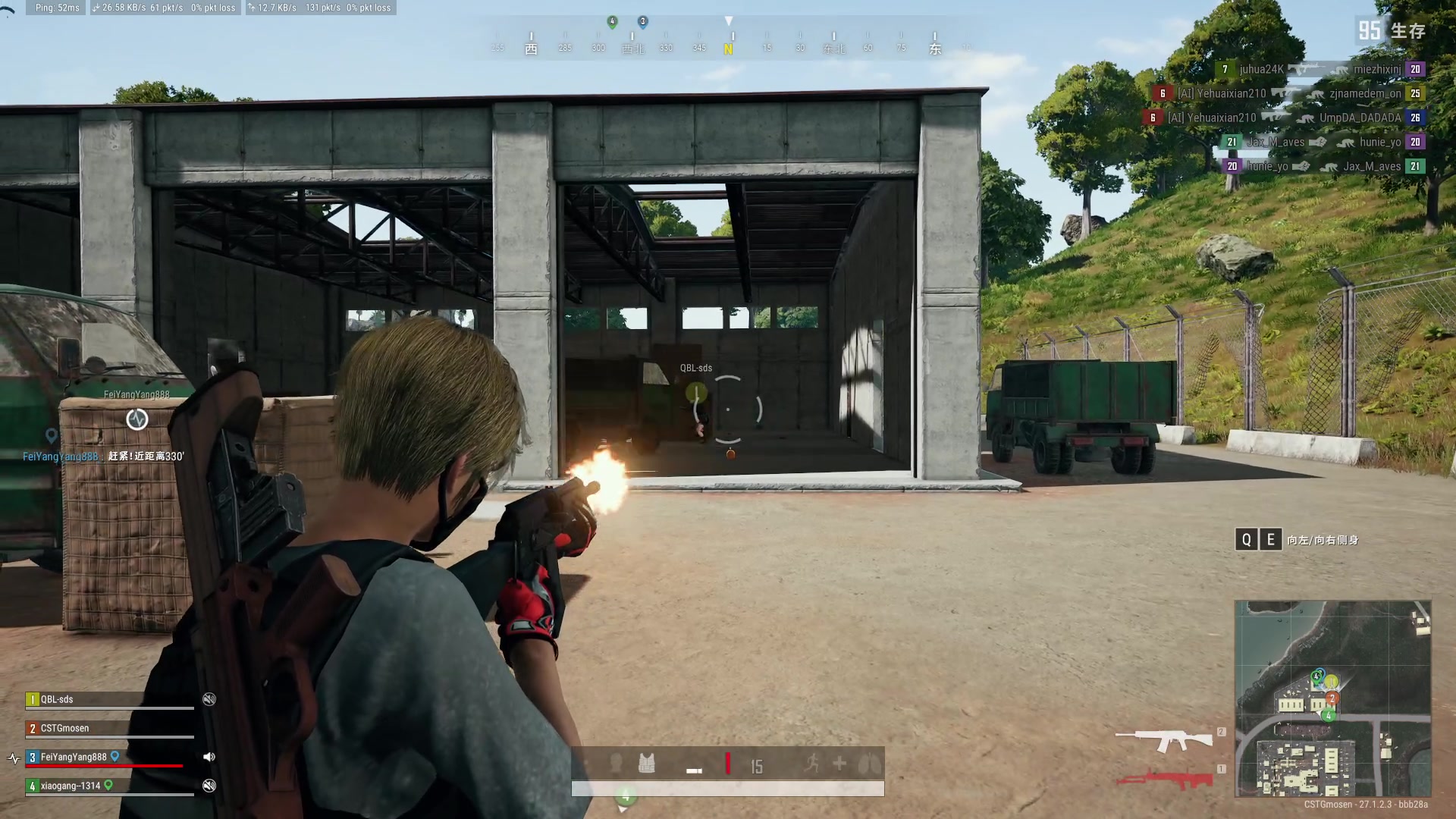 【2024-01-01 22点场】MosenCHN墨森：陪家里人跨年 2024各位加油